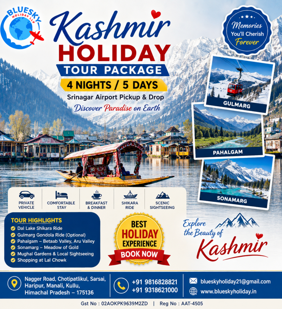 Kashmir Holiday Package